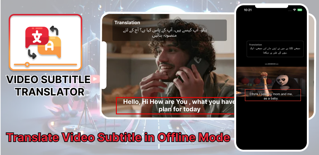Video Subtitle Translator - iOS